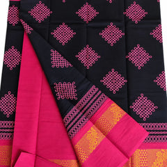Pink Kolam Design Sungudi Cotton Saree