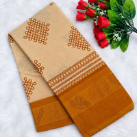 Sandal Kolam Design Sungudi Cotton Saree