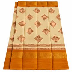 Sandal Kolam Design Sungudi Cotton Saree